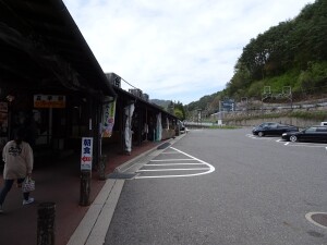 1日目　道の駅　木曽福島2